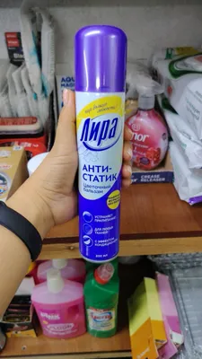 «Lira Antistatik» kiyim spreyi 200 ml