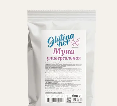 Безглютеновая мука