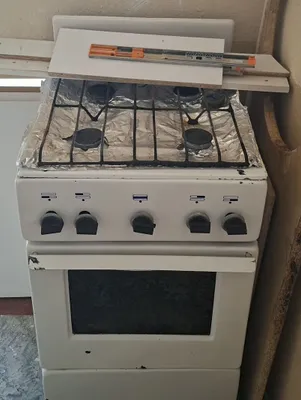 Продаётся газовая плита