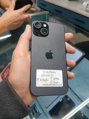 iPhone 15