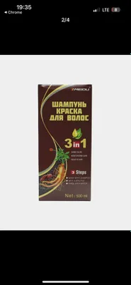 Soch Kraskasi Shampun – Tez va Oson 1