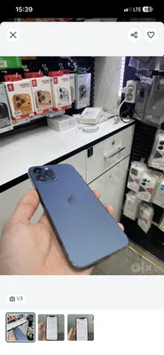 Iphine 12 pro max 1