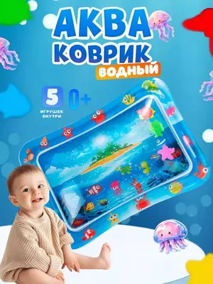 клиент 1