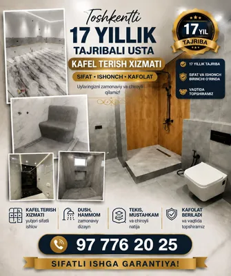 Tajribali Kafel ustasi. 1