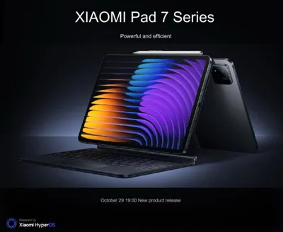 Xiaomi Pad 7 8/256 1