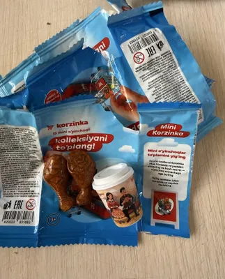 Savatdagi mini-o‘yinchoqlarga almashtirish