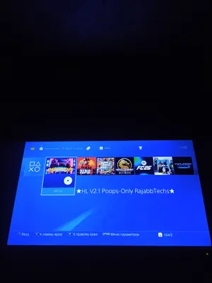 ps4 1