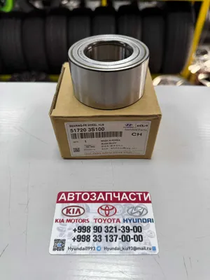 Ступица Подшипник-Hyundai/Kia K5/Sonata/Sportage/Sonet/Elantra/Seltos 1