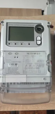 Elektr xisoblagich