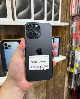 iPhone 16 Pro Max 1
