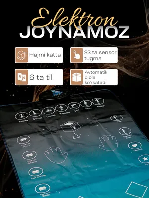 ELEKTRON JOYNAMOZ – Zamonaviy ibodat qulayligi 1