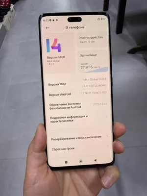 xiaomi 13 lite 256gb 1