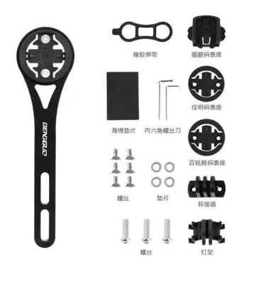 BENGGUC BG-2116 velokompyuter va chiroq ushlagichi 1