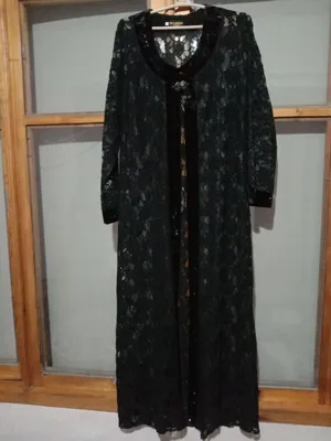 Абайя 1