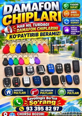 Damafon chip Domofon magnit Hammasidan bor Shlagbaum pultlari Bor 1
