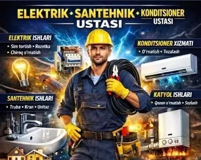 Электромонтажные услуги 1