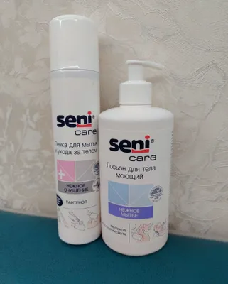 Seni Care losoni sotiladi 1