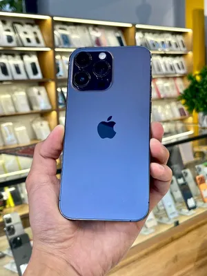 iPhone 14 Pro Max