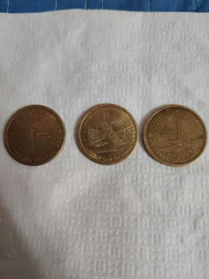 3 американских доларавских монет 1