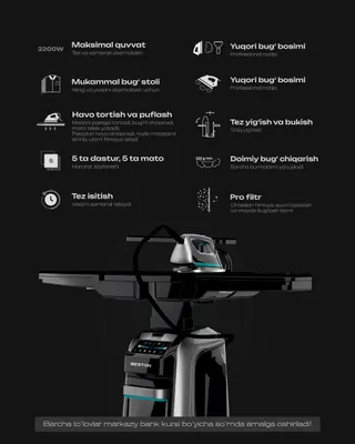 Гладильная система Beston Pro X отпариватель с доской, гарантия 2 года 1
