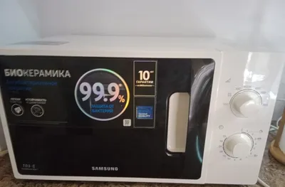 Продается микроволновка ххххххххххххххххххххххххххххх 1