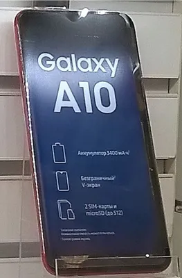 самсунг а 10