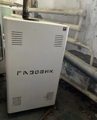 Продам напольный газовый котел АОГВ-15.5-1 «Газовик» (б/у) 1