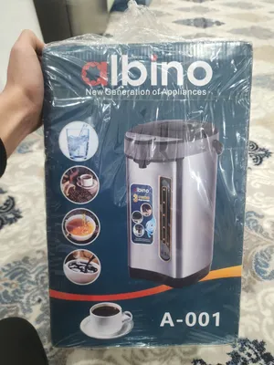 Tefal albino termiz