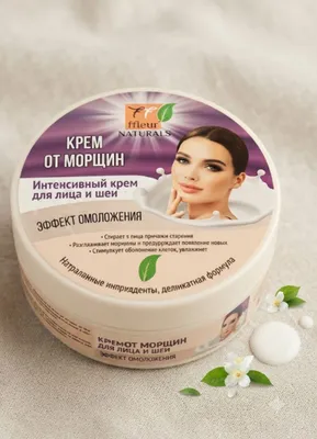 Духи за 60 тысяч, остальное всё бесплатно 2