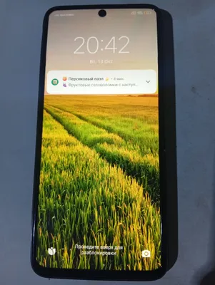 Redmi Note 10S 1