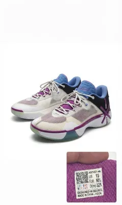 Li Ning wade shadow 6 1