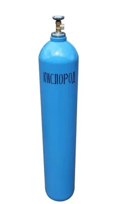 Кислородный баллон 10 л, медицинский 1