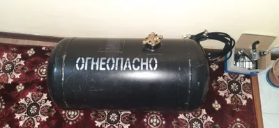 Новый газовый баллон на 90 литров для пропана 1