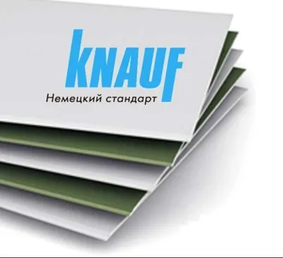 Гипсокартон оптом 1