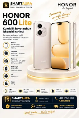Honor 600 Lite