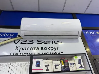 Есть 3 кондиционера на 24 1