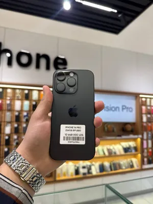 iPhone 16 Pro