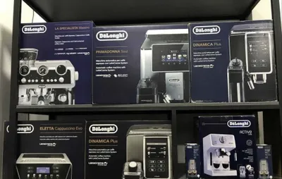 Кофемашины Delonghi омптом и в розницу со склада широкий ассортимент 1