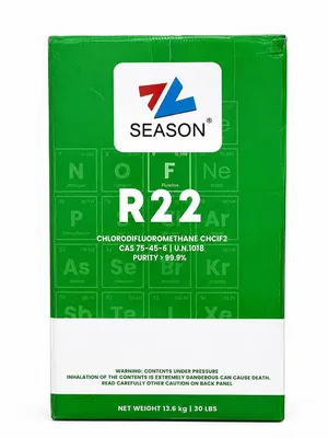 SEASON R22 13,6 кг, оригинальный фреон.