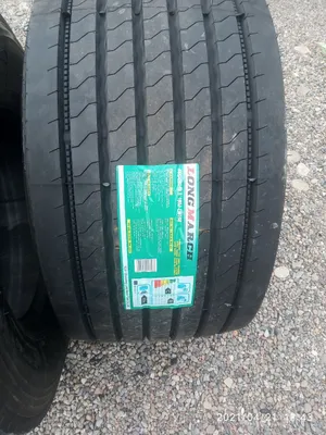 LONG MARCH 445/45R19,5 1