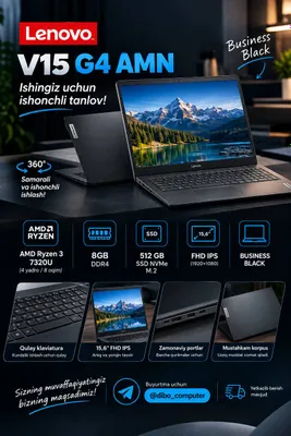 Ноутбук Lenovo V15 G4 AMN