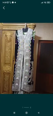 milliy ansambli 1