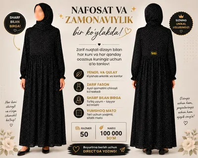 ayollar kiyimi