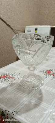Xrustallar 1