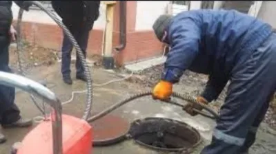 Прочистка канализации и труб