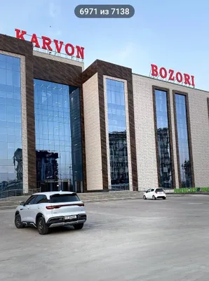 Продаётся магазин в «Картон Шоппинг» 1