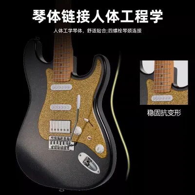 Mooer Elektro Gitara | sola gitara 1