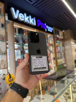 ПРОДАЖА В РАССРОЧКУ 16 Pro 256 ГБ
