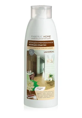 Средства Faberlic Home для кухни 1