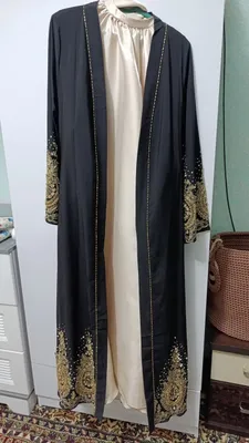 abaya koylak